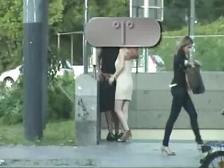 კრემის საჭმლის